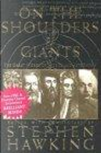 On the Shoulders of Giants by Stephen Hawking