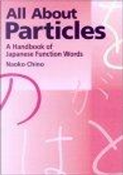 All About Particles by Naoko Chino