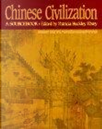 Chinese Civilization