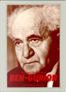 Ben-Gurion by Michael Bar-Zohar