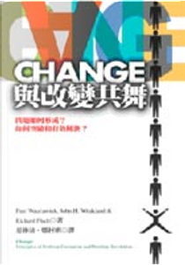 Change by Fisch Richard, John H. Weakland, Paul Watzlasick