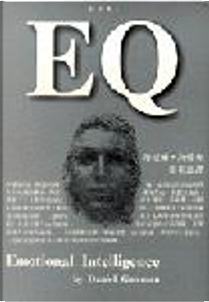 EQ by Daniel Goleman