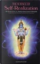The Science of Self-Realization by A.C. Bhaktivedanta Swami Prabhupada
