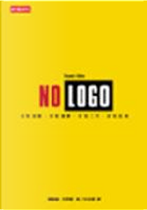 No Logo by Naomi Klein