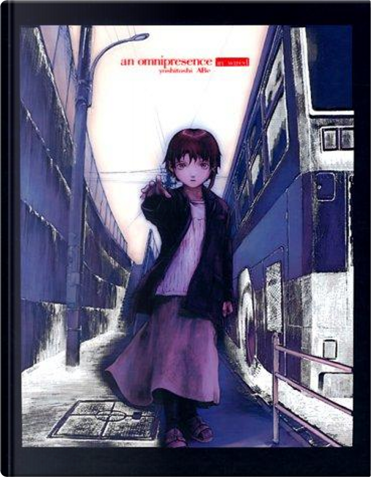 lain‐安倍吉俊画集》，Yoshitoshi Abe著，ソニーマガジンズ，硬壳书 