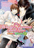 The World's Greatest First Love 8 by Shungiku Nakamura