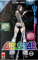 Air Gear 25 by Oh! Great