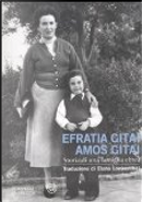 Efratia by Amos Gitai, Efratia Gitai