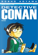 Detective Conan vol. 69 by Gosho Aoyama