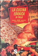 La cucina ebraica in Italia by Joan Rundo