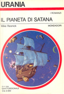 Il pianeta di Satana by Mike Resnick
