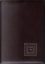Potere e diamanti - Al servizio della vita - La sfida di Flanagan Il prestito by Berrta Valtonen, Dick Francis, Robert L. Fish, Tom McNab Potere e diamanti - Al servizio della vita - La sfida di Flanagan Il prestito by Berrta Valtonen, Dick Francis, Robert L. Fish, Tom McNab