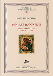 Pensare il confine by Alessandro Giovanardi