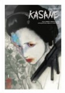 Kasane by Gou Tanabe
