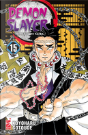 Demon slayer vol. 15 by Koyoharu Gotouge