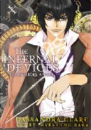 The Infernal Devices: Clockwork Angel by Cassandra Clare