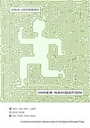 Inner Navigation by Erik Jonsson