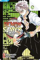 Demon slayer. Kimetsu no yaiba. Vol. 17 by Koyoharu Gotouge