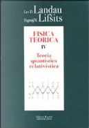Fisica teorica by Evgenij M. Lifsits, Lev D. Landau