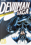 Devilman Saga vol. 6 by Go Nagai