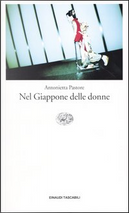 Nel Giappone delle donne by Antonietta Pastore