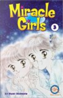 Miracle Girls #3 by Nami Akimoto