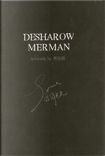 Desharow Merman by 深海先生