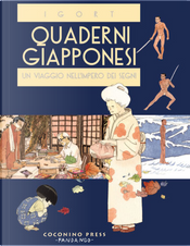Quaderni giapponesi by Igort