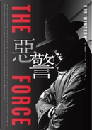 惡警 by Don Winslow, 唐．溫斯洛