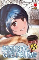Domestic Girlfriend vol. 26 by Kei Sasuga