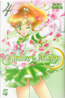 Pretty Guardian Sailor Moon vol. 4 by Naoko Takeuchi