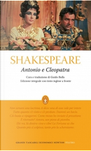 Antonio e Cleopatra by William Shakespeare