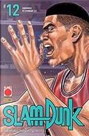 Slam Dunk vol. 12 by Takehiko Inoue