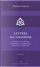 Lettera all'amazzone by Cvetaeva Marina