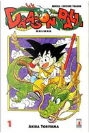 Dragon Ball Deluxe vol. 1 by 鳥山 明