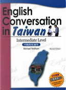 English Conversation in Taiwan by Michael Yeldham