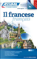 Il francese by Anthony Bulger