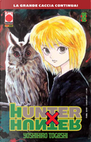 Hunter x Hunter 18 by Yoshihiro Togashi