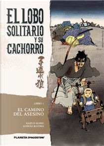 El lobo solitario y su cachorro, nº 1 by Kazuo Koike