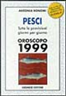 Pesci '99 by Antonia Bonomi