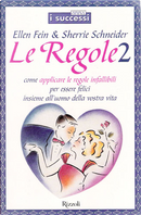 Le Regole 2 by Ellen Fein, Sherrie Schneider