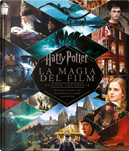 Harry Potter by Brian Sibley