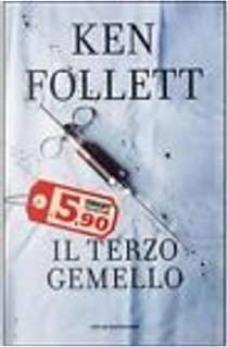 Il Terzo Gemello by Ken Follett