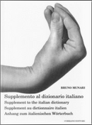 Supplemento al dizionario italiano by Bruno Munari