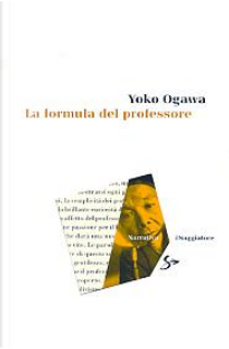 La formula del professore by Yoko Ogawa