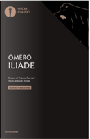 Iliade by Omero