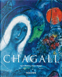 Chagall by Jacob Baal-Teshuva