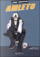Amleto by Emma Vieceli
