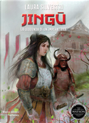 Jingu by Laura Silvestri