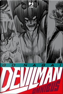Devilman Omnibus by Go Nagai